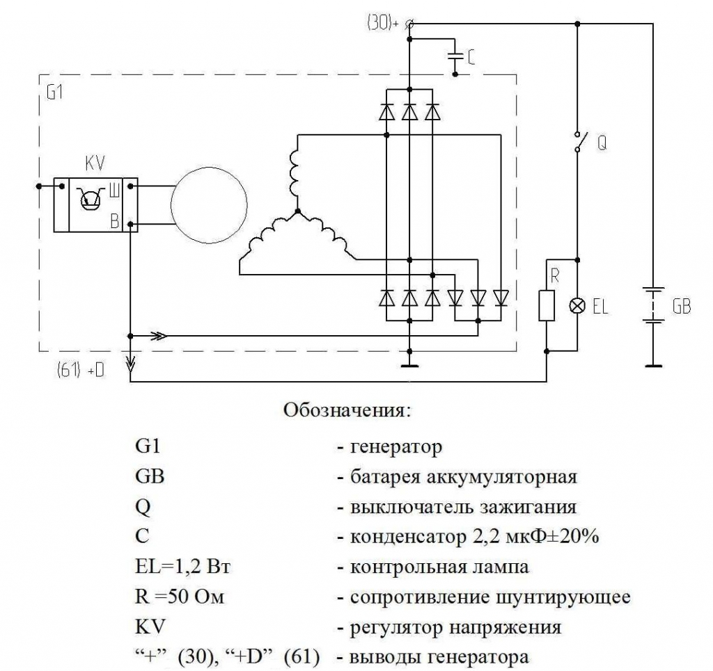 Схема подключения генератора denso 12 вольт