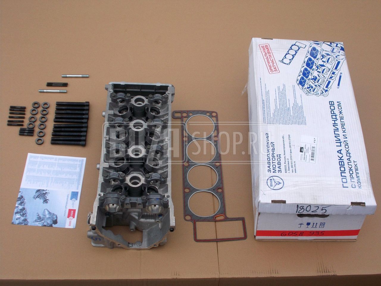 Головка блока в сб. УАЗ 409, ГАЗ 4052, 40522 дв. (Евро-2/-0) ПЯТИОПОРНАЯ, КОМПЛЕКТ "ЗМЗ" / 406.3906562-11 (406.1003009)