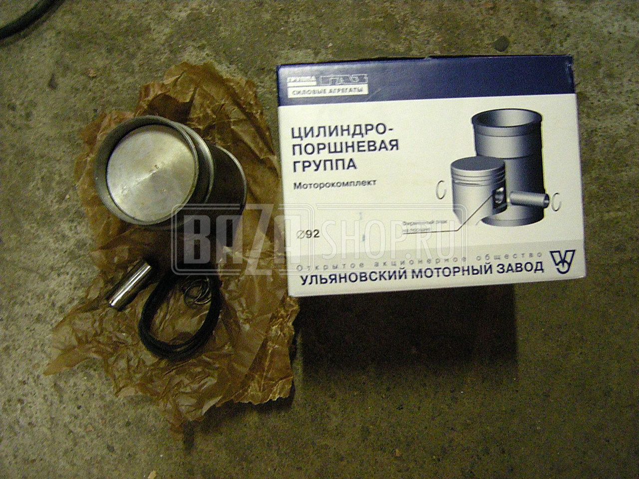 Группа поршневая дв.417, 4178 92,0 (С ГИЛЬЗАМИ) УАЗ "УМЗ" с пальцами БЕЗ КОЛЕЦ, укороченный поршень / 417.1000114-10 (4146.1000105 * 4 цил.) "УМЗ"